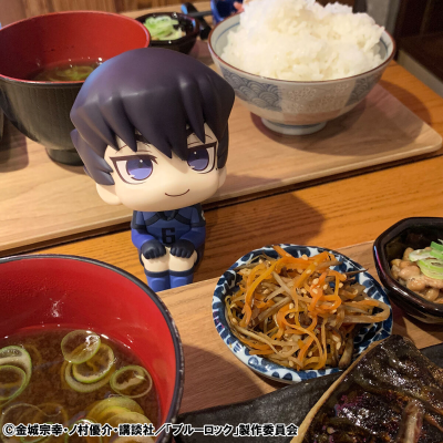 Look Up 蓝色监狱 乌旅人