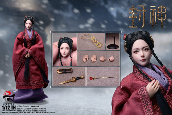 1/12 FS006 封神第一部 朝歌风云 妲已（冀州苏氏版）