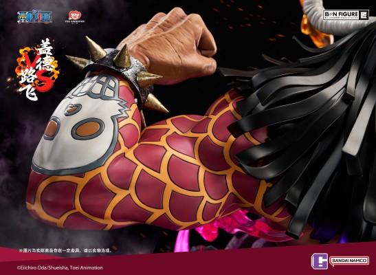 BNFIGURE 匠 航海王 和之国篇 路飞VS盖德