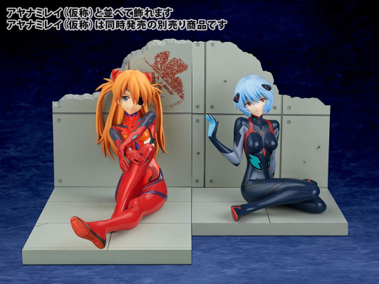 新世纪福音战士新剧场版 式波・明日香・兰格雷 战斗服 新剧场版配色