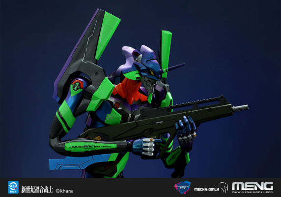 ​​MECHA-001LH 泛用人形决战兵器人造人新世纪福音战士 初号机 Ver.1.5 幻彩悦色版