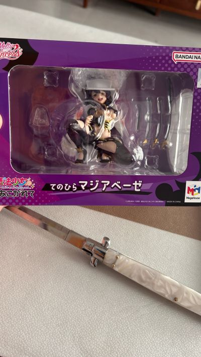 Melty Princess 梦想成为魔法少女 掌中邪恶玛吉雅