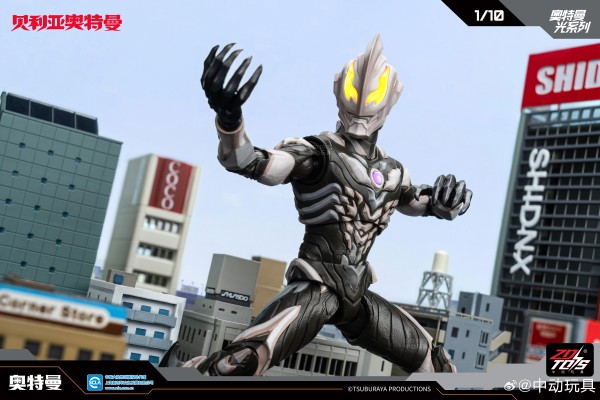 奥特曼光系列 极恶贝利亚