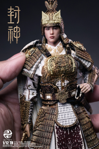 1/12 FS004 封神第一部 朝歌风云 姬发（戎装版）