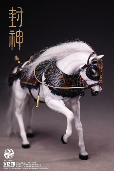 1/12 FS004B 封神第一部 朝歌风云 姬发（豪华战马版）