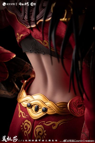 斗破苍穹 美杜莎 1/6比例珍藏可动人偶
