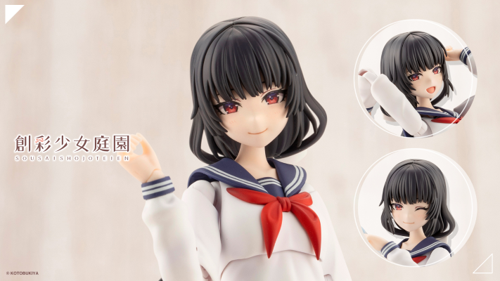 创彩少女庭园 药师寺久远 桃樱高中校服