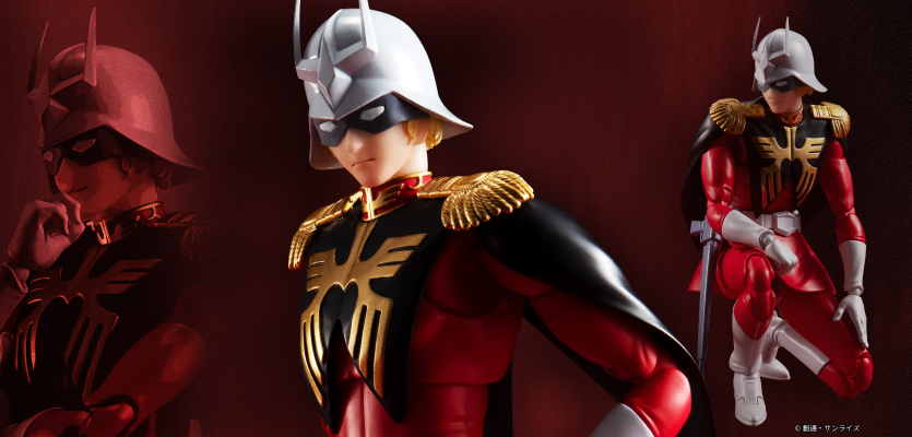 S.H.Figuarts 夏亚·阿兹纳布尔