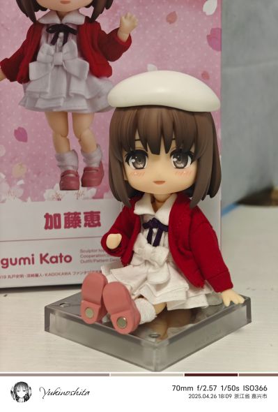 粘土娃 路人女主的养成方法 Fine 加藤惠