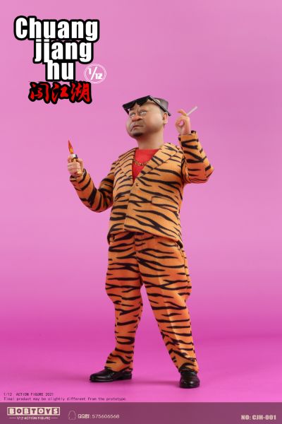 闯江湖 第一弹 CJH001/CJH003 方世虎