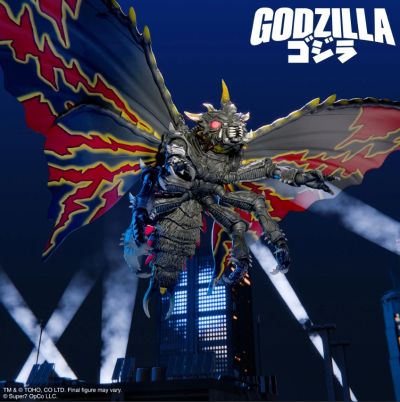 东宝终极！第五波  魔斯拉和巴特拉（1992）