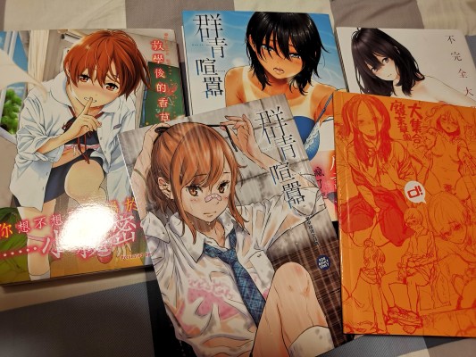 P.O.P 航海王“LIMITED EDITION 航海王 文斯莫克·蕾玖 Ver.BB