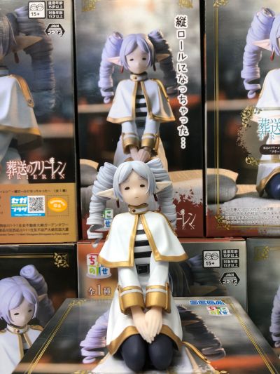 小坐系列  葬送的芙莉莲  芙莉莲 ～不小心变成竖卷发了～