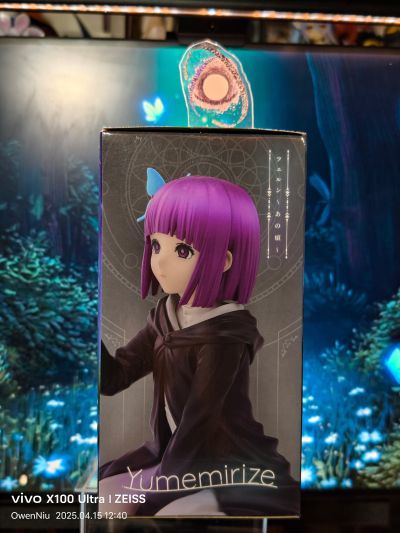 葬送的芙莉莲 Yumemirize 菲伦~过往~