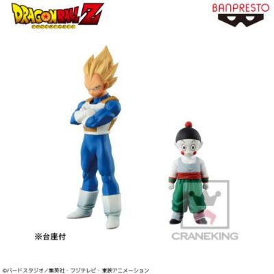 龙珠Z 超造集 其之七