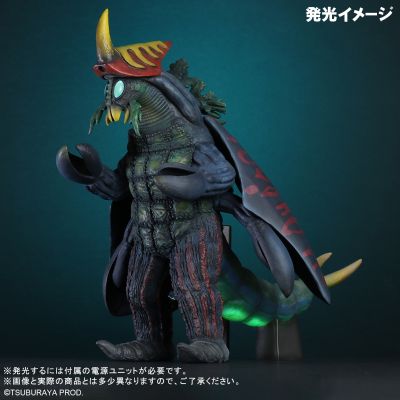 大怪兽系列  霍塔伦加 夜色版（暂译）