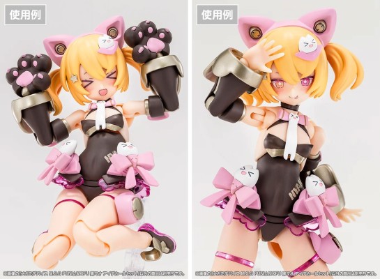 女神装置 PUNI★MOFU 黑猫