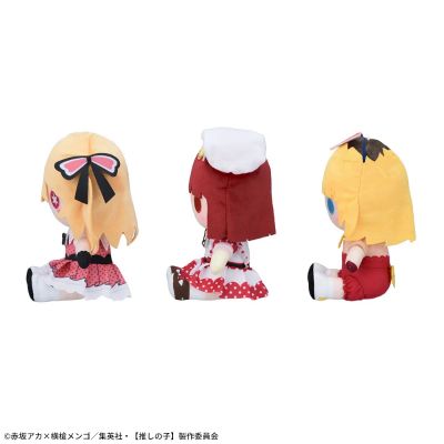 我推的孩子 毛绒玩偶