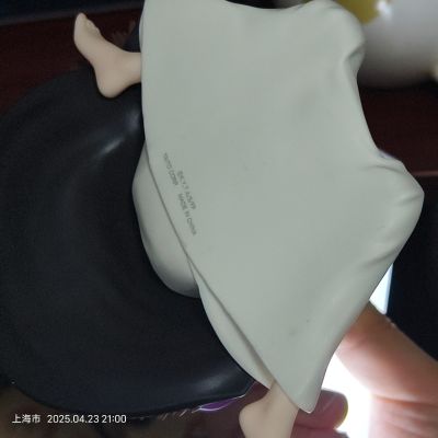 Desktop Cute 葬送的芙莉莲 菲伦