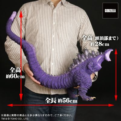 哥斯拉·THE·艺术展 开展纪念 东宝30厘米 著名造型师系列 哥斯拉（2016）热线放射版