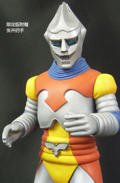 东宝大怪兽系列 喷射杰格