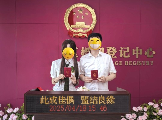 一番赏 新世纪福音战士~初号机、咆哮！~ D奖 真希波·真理·伊拉丝多莉亚斯