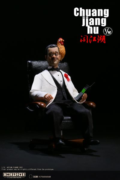 闯江湖 第一弹 CJH002/CJH003 赵德柱