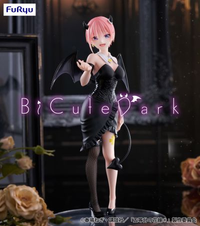 BiCute Dark 五等分的新娘＊ 中野一花