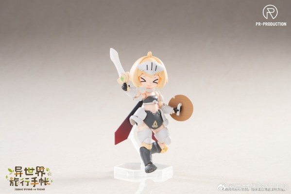 异世界旅行手帐01 新手战士 芮妮·布朗