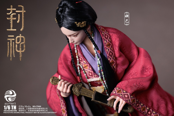 1/6 CT009 封神第一部 朝歌风云 妲已（冀州苏氏版）