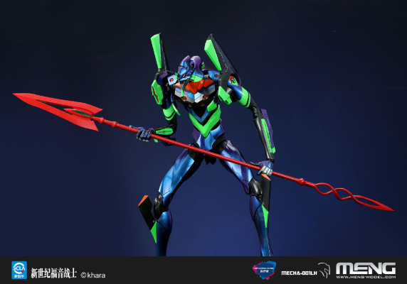 ​​MECHA-001LH 泛用人形决战兵器人造人新世纪福音战士 初号机 Ver.1.5 幻彩悦色版