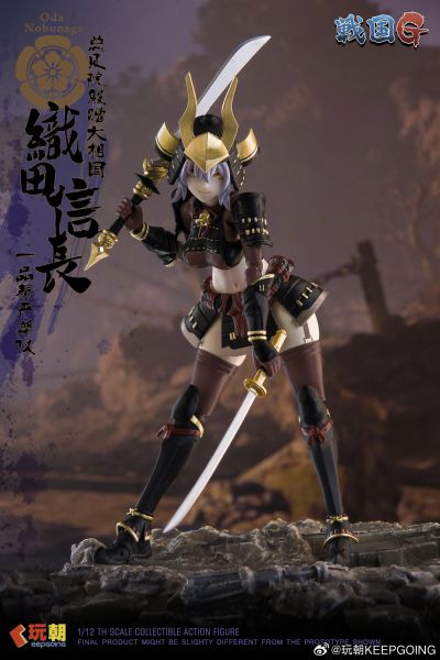 《战国G》系列1:12超可动人偶《织田信长》