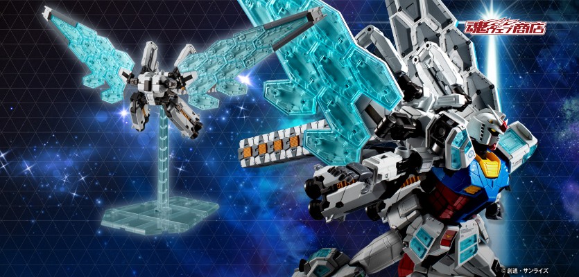 世博会2025 ROBOT魂 ＜机动战士系列＞EX-001 镜羽装备配件包（暂译）