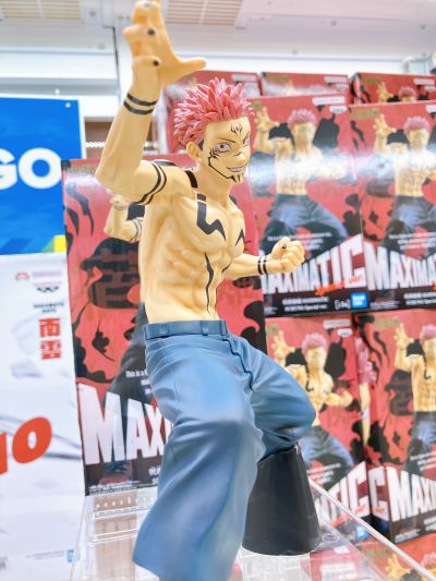 咒术回战 MAXIMATIC 宿傩特别版