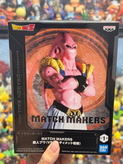 龙珠Z MATCH MAKERS 魔人布欧（大战终极悟饭）