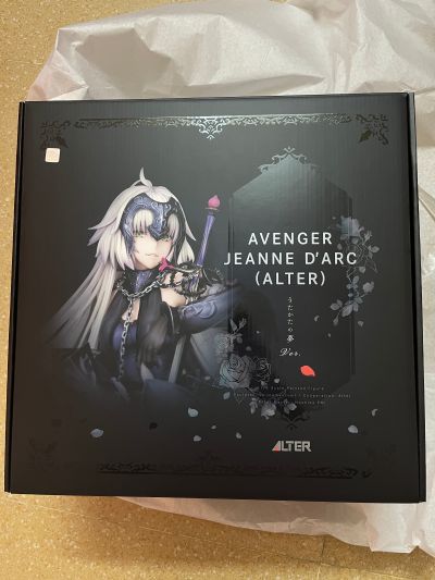 命运-冠位指定 复仇者-贞德 [Alter] 泡影之梦