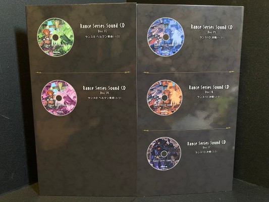 战国兰斯 シィル・プライン