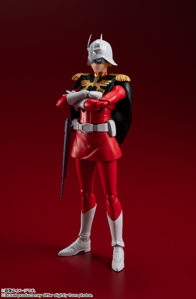 S.H.Figuarts 夏亚·阿兹纳布尔