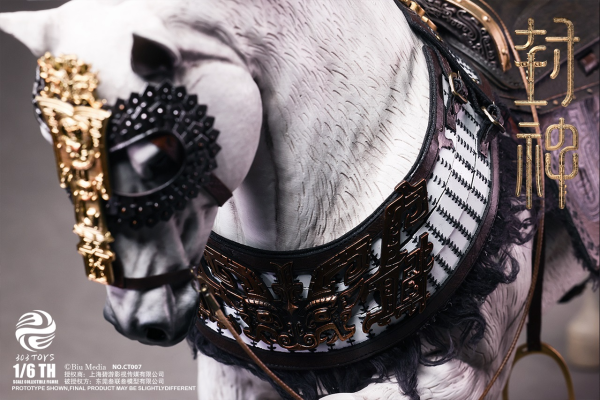 1/6 CT007 封神第一部 朝歌风云 姬发（战马）