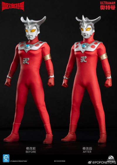 6寸布衣可动人偶-雷欧奥特曼