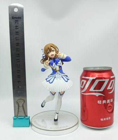 一番赏 Love Live! Sunshine!! The School Idol Movie Over the Rainbow 国木田花丸 