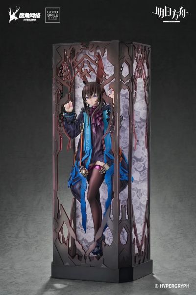 明日方舟 阿米娅 huke版