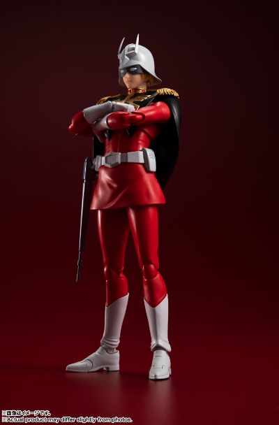 S.H.Figuarts 夏亚·阿兹纳布尔