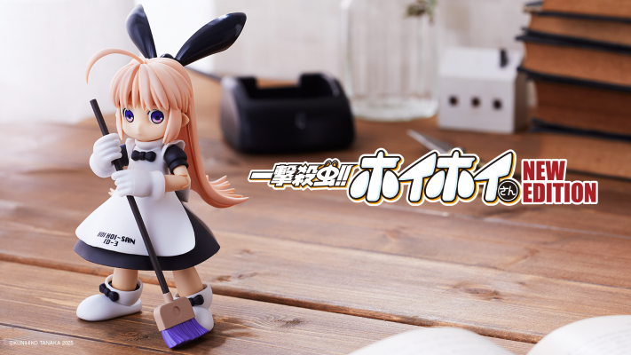 一击杀虫！！小惠惠 新版 小惠惠 新版