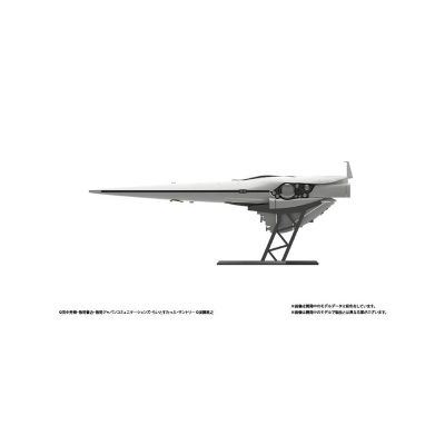 银河英雄传说 帝国总旗舰 伯伦希尔