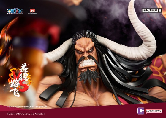 BNFIGURE 匠 航海王 和之国篇 路飞VS盖德