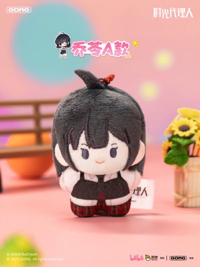 《时光代理人》口袋毛绒系列挂偶 ⌈第二弹⌋