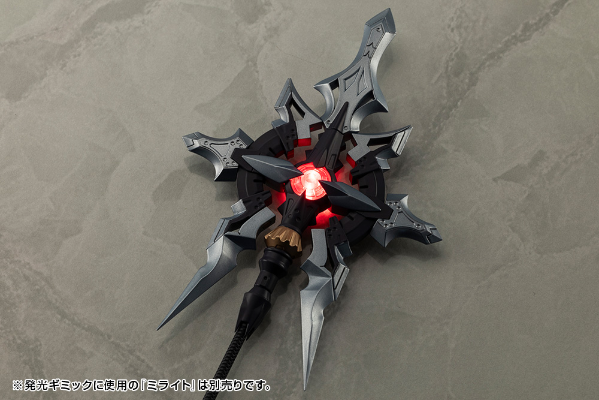 M.S.G. 重武器组件58 鹤一权杖 【薇儿蕾特配色】