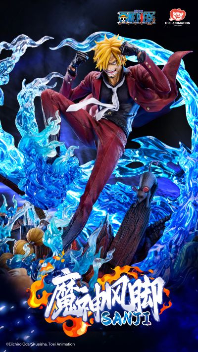 航海王 魔神风脚·山智 收藏级1/6雕像