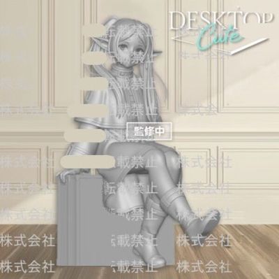 Desktop Cute 葬送的芙莉莲 芙莉莲~行李箱~